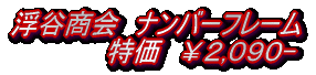 J@io[t[ @@@ @@@@ @@@@@Q,OXO-